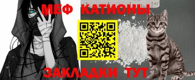 гашишное масло Чапаевск
