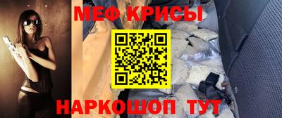 jwh Усть-Джегута