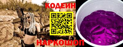 jwh Усть-Джегута