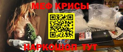 метадон Усть-Илимск