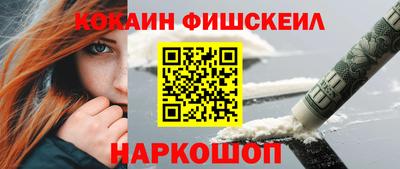 jwh Усть-Джегута