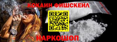 мдма Уссурийск