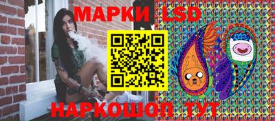 мдма Уссурийск