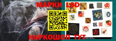 jwh Усть-Джегута