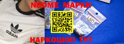 мдма Уссурийск
