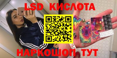 метадон Усть-Илимск