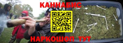 мдма Уссурийск