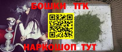 метадон Усть-Илимск