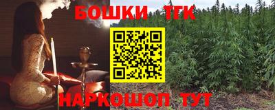 jwh Усть-Джегута