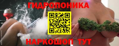 jwh Усть-Джегута