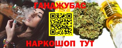 мдма Уссурийск