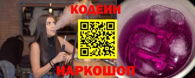 метадон Усть-Илимск