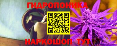 мдма Уссурийск