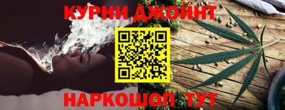 мдма Уссурийск