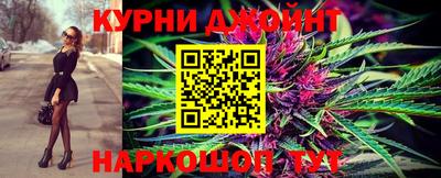 метадон Усть-Илимск