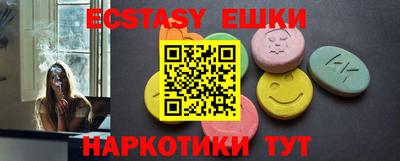 jwh Усть-Джегута