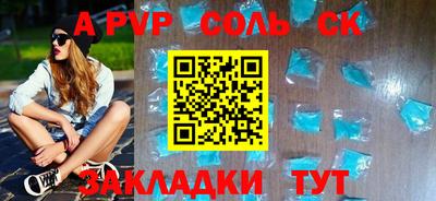 jwh Усть-Джегута