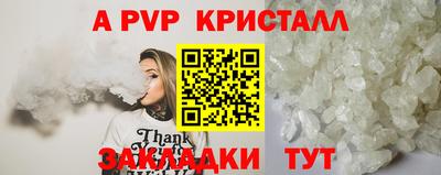 метадон Усть-Илимск