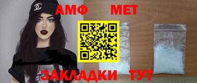 мдма Уссурийск