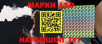прущий лед Чебаркуль
