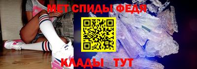 метадон Усть-Илимск