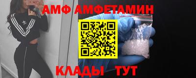 jwh Усть-Джегута