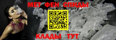 jwh Усть-Джегута