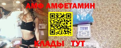 мдма Уссурийск