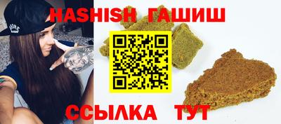 Альфа ПВП Чебоксары