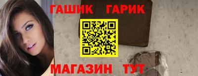 мдма Уссурийск