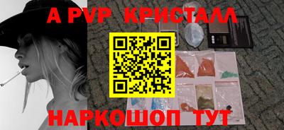 jwh Усть-Джегута