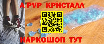 метадон Усть-Илимск